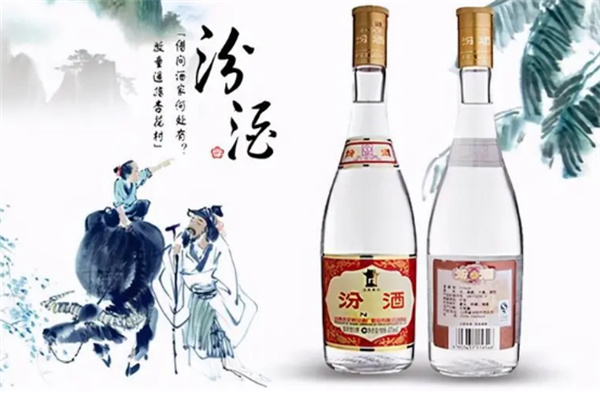 汾酒酒加盟