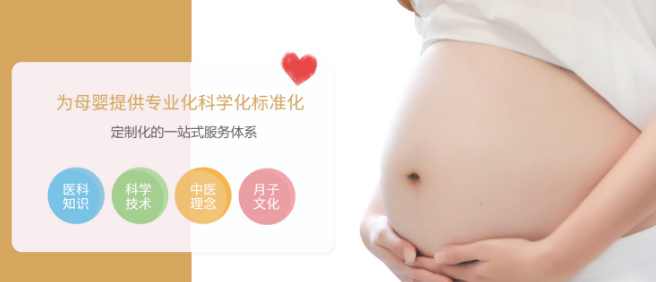 神韵沙灸加盟