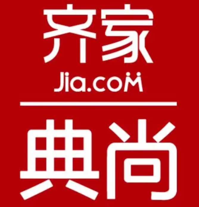 齐家典尚加盟