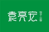 袁亮宏云吞饺子加盟