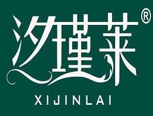 汐瑾莱护肤品加盟