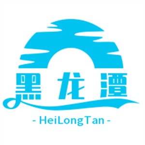 黑龙潭奶茶加盟