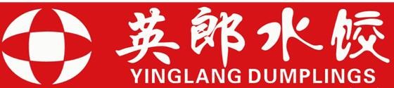 英朗水饺加盟