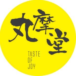 丸摩堂加盟
