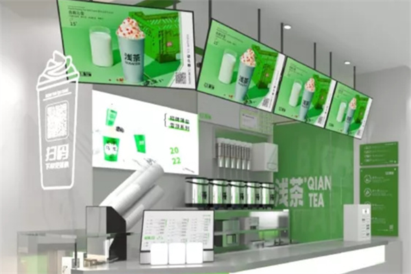 浅茶奶茶店加盟