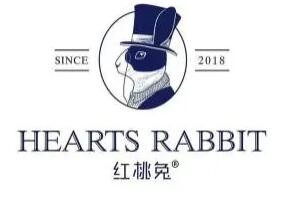 红桃兔奶茶店加盟