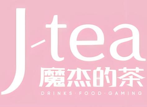 魔杰的茶加盟