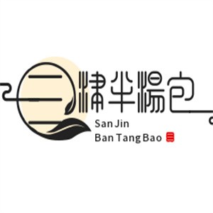 三津半汤包加盟