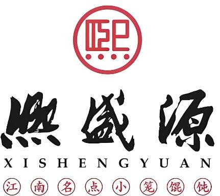 熙盛源小笼包加盟