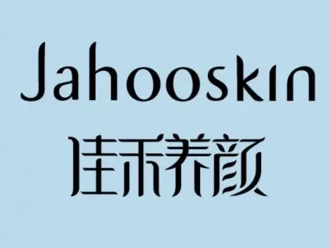 佳禾养颜加盟