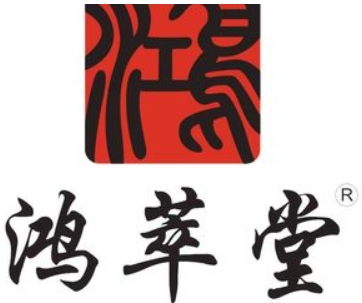 鸿萃堂护肤品加盟