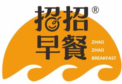 招招早餐加盟