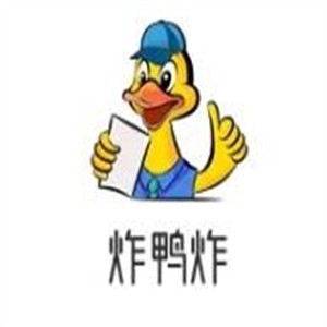 炸鸭炸鸭脖加盟