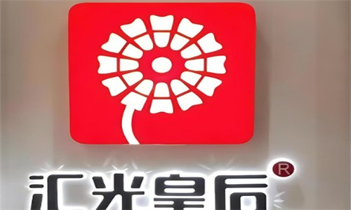 汇光皇后卤味小推车加盟
