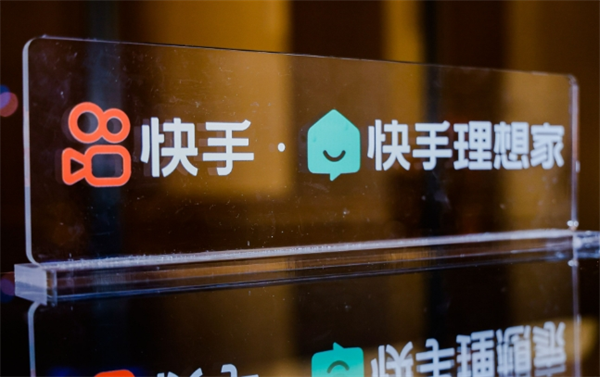 快手理想家加盟