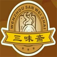 三味斋包子加盟