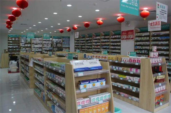 国药新特药房加盟