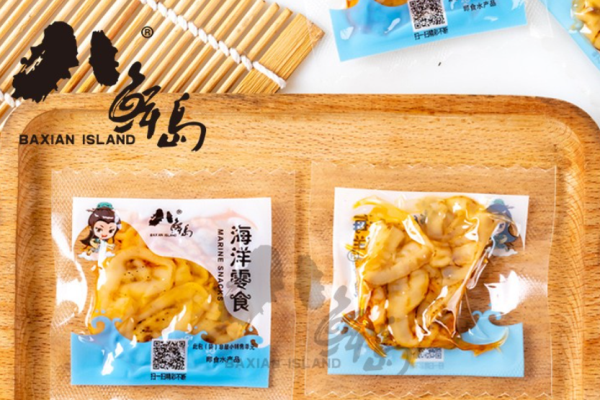 八鲜岛零食加盟