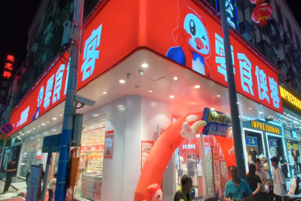 零食侠客加盟
