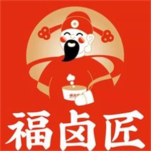 福卤匠新式热卤加盟
