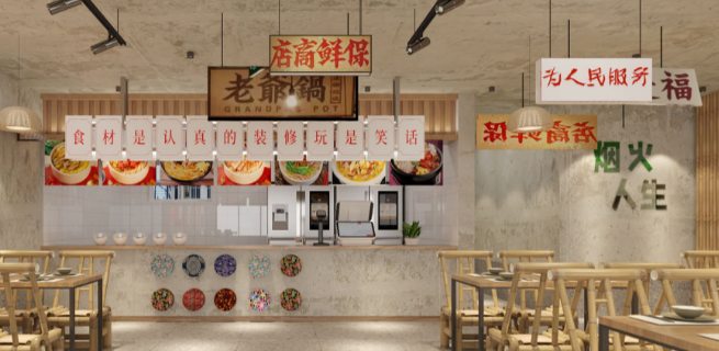 傣青春鲜肉小锅米线加盟 傣青春鲜肉小锅米线加盟