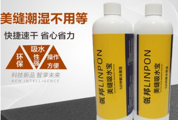 瓴邦美缝剂加盟