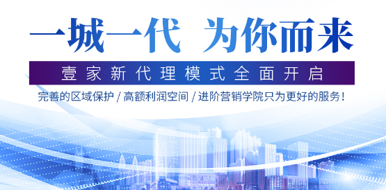 壹家雅瓷美缝剂加盟