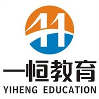 一恒教育加盟