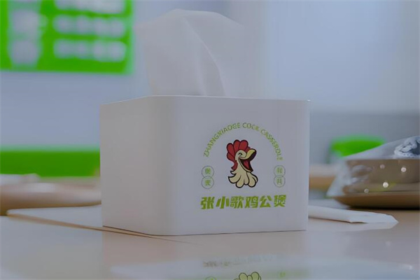 张小歌加盟