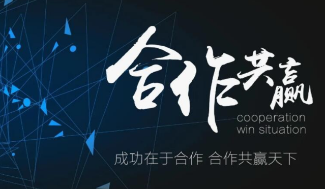 诺米卡美缝剂加盟