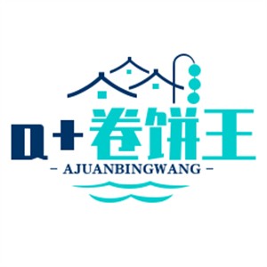 a+卷饼王加盟