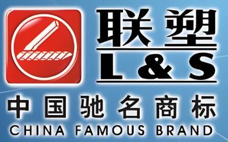 联塑经销商加盟