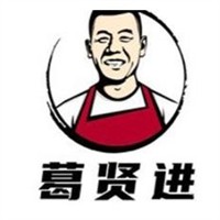 葛贤进水饺店加盟