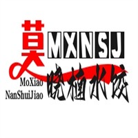 莫晓楠水饺招商加盟