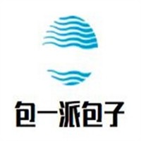 包一派包子招商加盟
