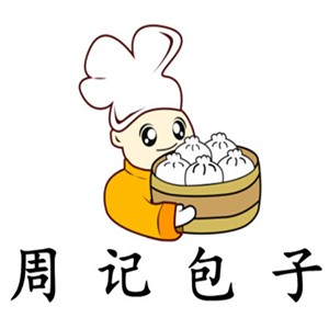 周记包子铺加盟