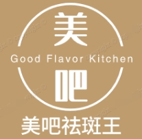 美吧祛斑王加盟