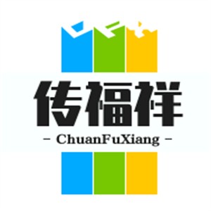 传福祥包子加盟