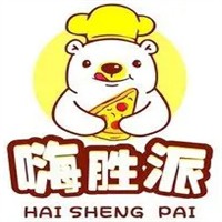 嗨胜派披萨招商加盟