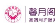 馨月阁月子护理中心加盟