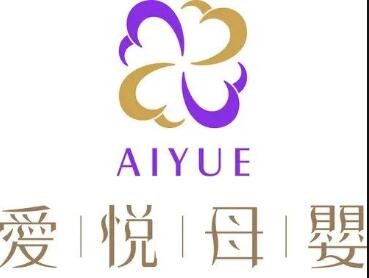 爱悦月子中心加盟