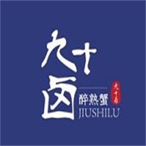 九十卤卤味加盟