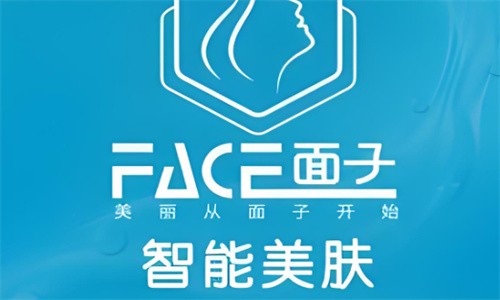 face面子智能美肤加盟
