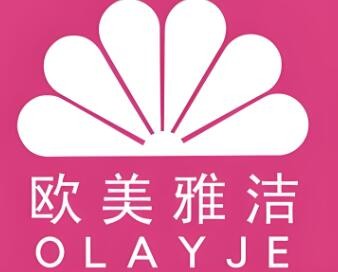 欧美雅洁美容养生加盟