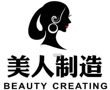美人制造连锁店加盟