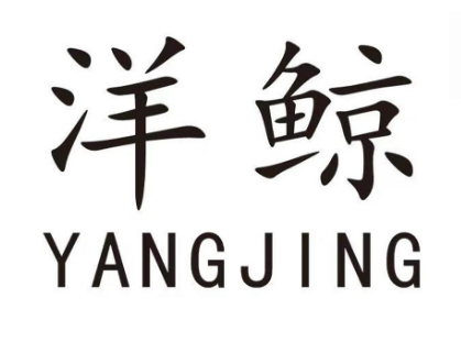 洋鲸日货加盟