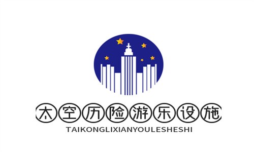 太空历险游乐设施加盟