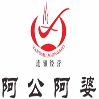 阿公阿婆饺子加盟