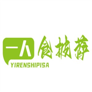 一人食披萨加盟