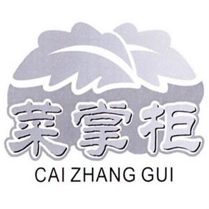 菜掌柜生鲜超市加盟